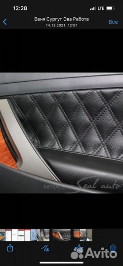 Пошив чехлов на сиденье для авто