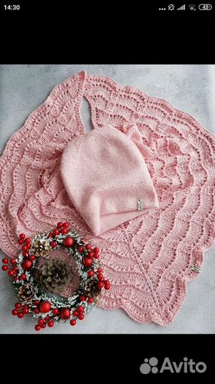 Комплект шапка и бактус