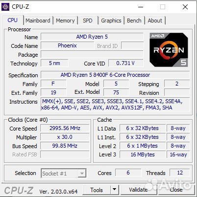 Мощный пк на AMD Ryzen 8400F + RX 6800XT 16 Gb