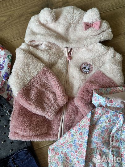 Пакетом для девочки 86