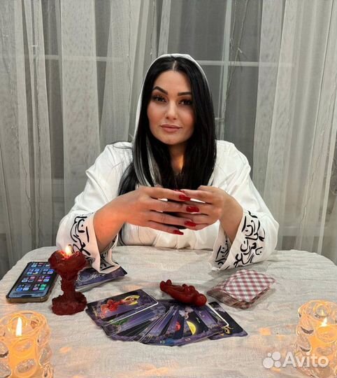 Гадание Гадалка Любовный приворот магия таро