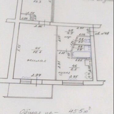 2-к. квартира, 45 м², 5/5 эт.