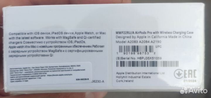 Беспроводные наушники apple airpods pro