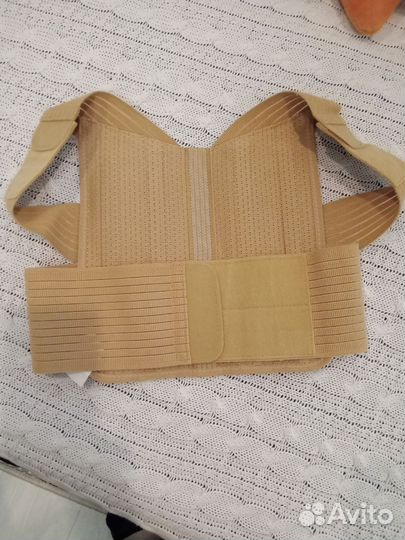 Корректор осанки детский