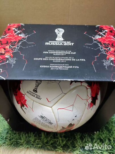 Футбольный мяч adidas красава 2017 fifa pro
