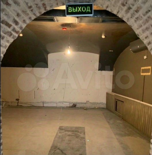 313 м² под общепит на Покровке