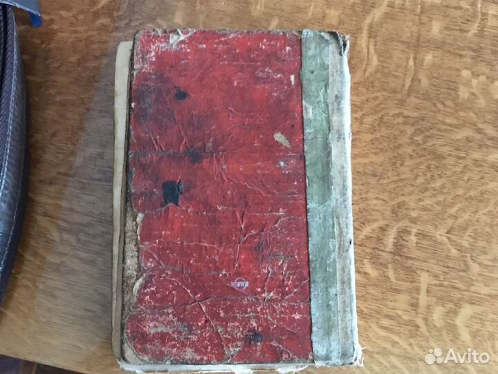 Книга по эксплуатации газ 24