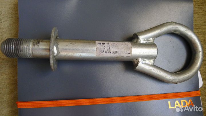 Крюк буксировочный Лада Веста
