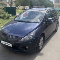 Mitsubishi Grandis 2.4 AT, 2006, 263 000 км, с пробегом, цена 630 000 руб.