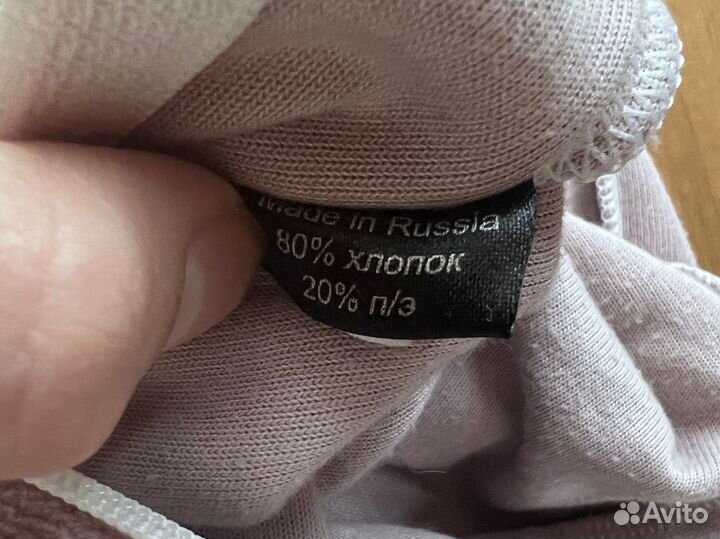 Велюровый комбинезон Mjolk, 92