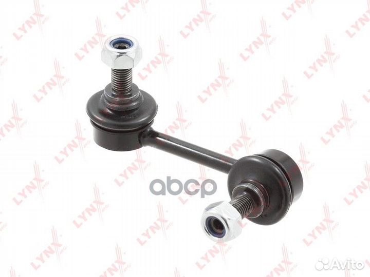 Стойка стабилизатора зад лев C7362L lynxauto