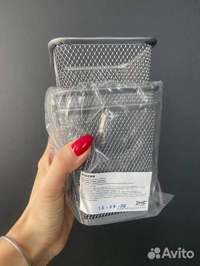 Подстаканник IKEA