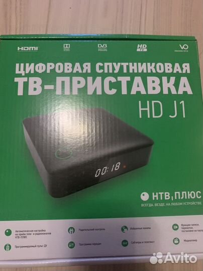 Спутниковая тв приставка