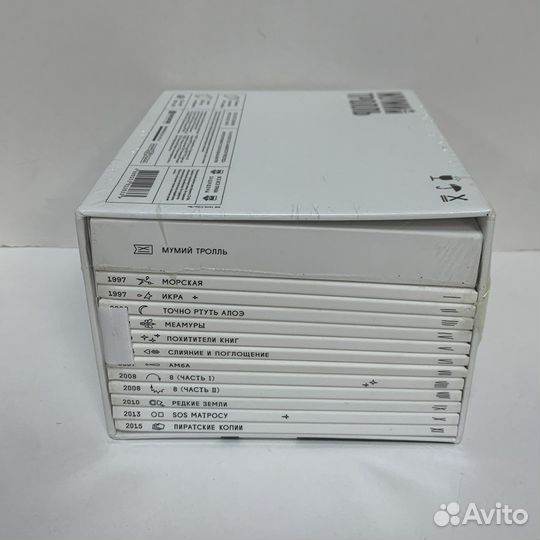 Мумий Тролль - 20+ Box 12CD+book