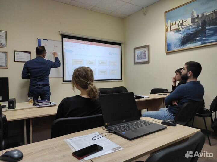 Тендер обучение, обучение 44 фз, тендер курсы