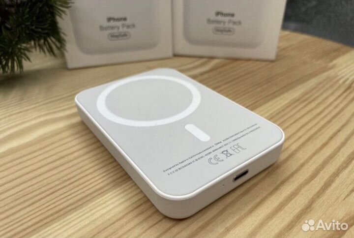 Magsafe battery pack 5000mah apple