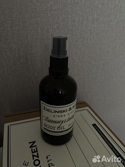 Масло для тела Zielinski/Rozen
