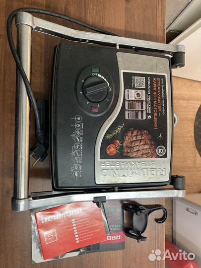 Гриль redmond rgm-m800