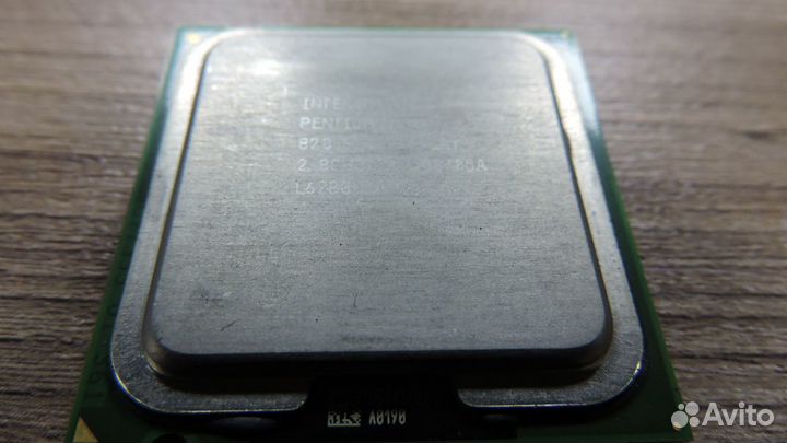 Процессор Intel Pentium D 820