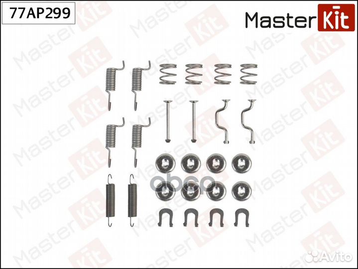 Комплект установочный барабанных колодок Toyota