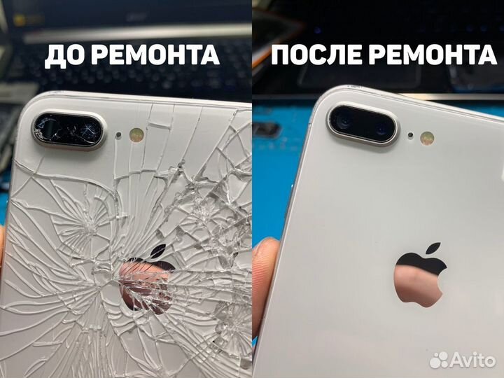 Замена стекла iPhone samsung