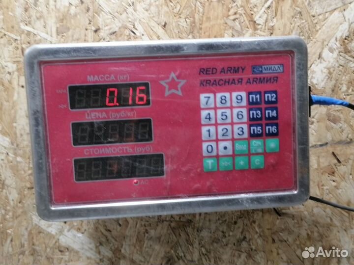 Трубка картерных газов Mazda Cx7 2007-2012