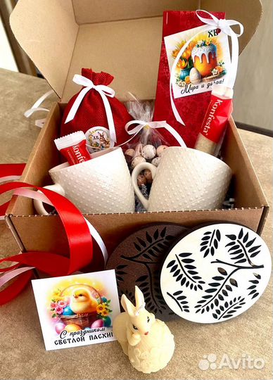 Подарочные наборы к Пасхе