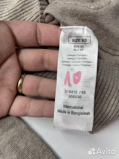 Пакет вещей женских H&M размер XS