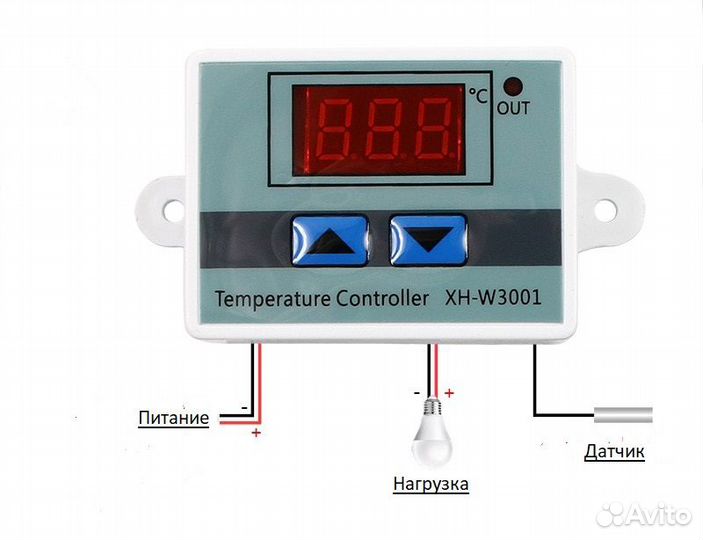 Цифровой терморегулятор XH-W3001; AC 220V, 1500W