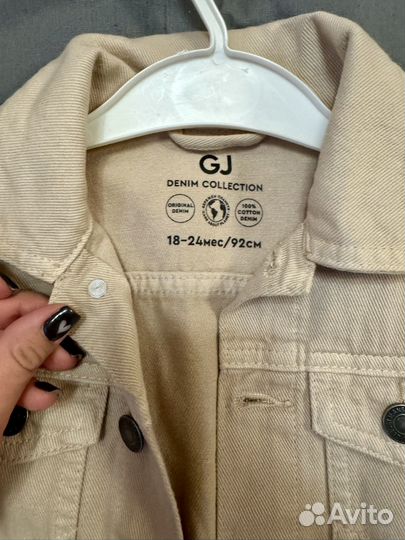Джинсовая куртка gloria jeans 86-92 бежевая