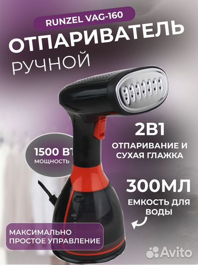 Инфографика для маркетплейсов дизайн карточки