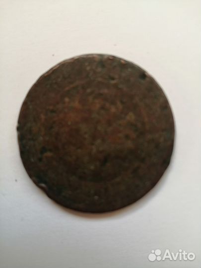 Старинная монета серебром