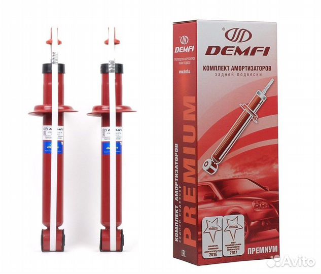 Амортизаторы задние 2108 г/масл -90 Demfi