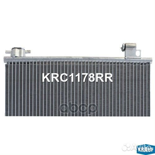 Радиатор кондиционера krc1178rr Krauf