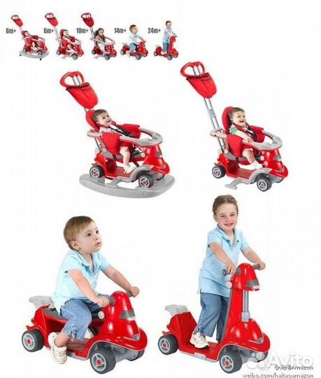 Велосипед Smart-Trike All in One красный