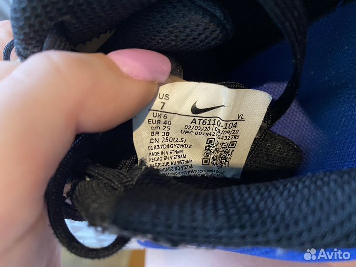 Бутсы Nike 38 размер