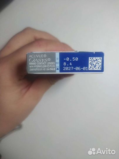Продам контактные линзы - 0.5