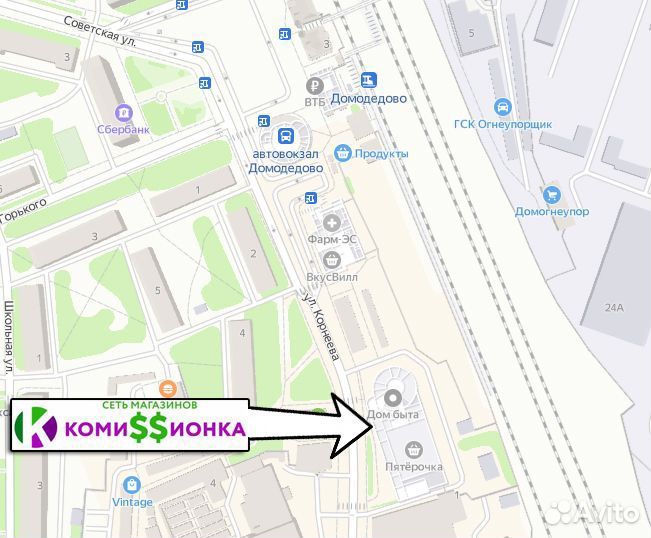 Samsung Galaxy A25, 8/256 ГБ