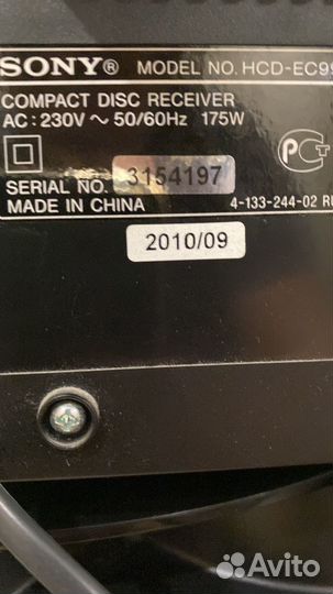 Музыкальный центр sony