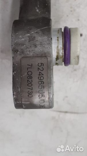 Трубка кондиционера Фольксваген Туарег