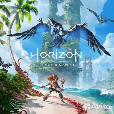 Horizon 2 Forbidden West PS4 PS5