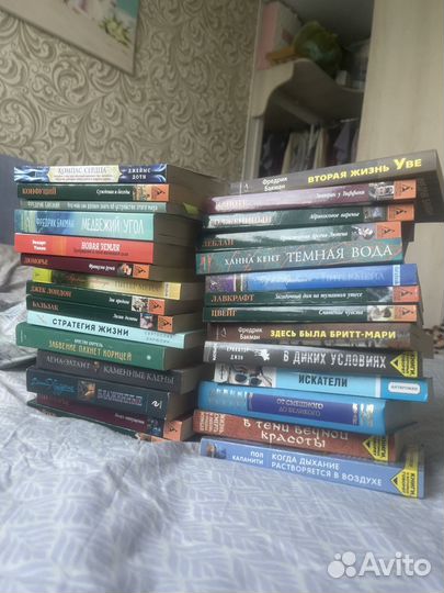 Книги в мягкой обложке