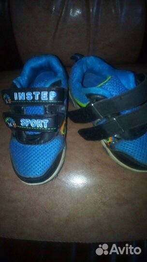Кроссовки для мальчика