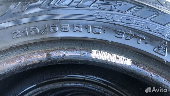 Cordiant Sno-Max 215/55 R16