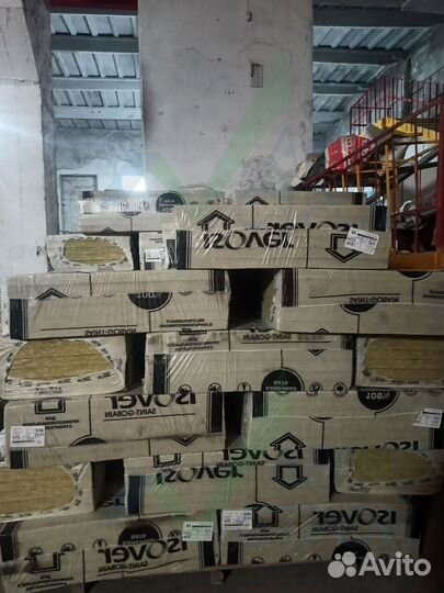 Утеплитель минвата