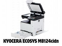 Мфу kyocera ecosys M8124cidn