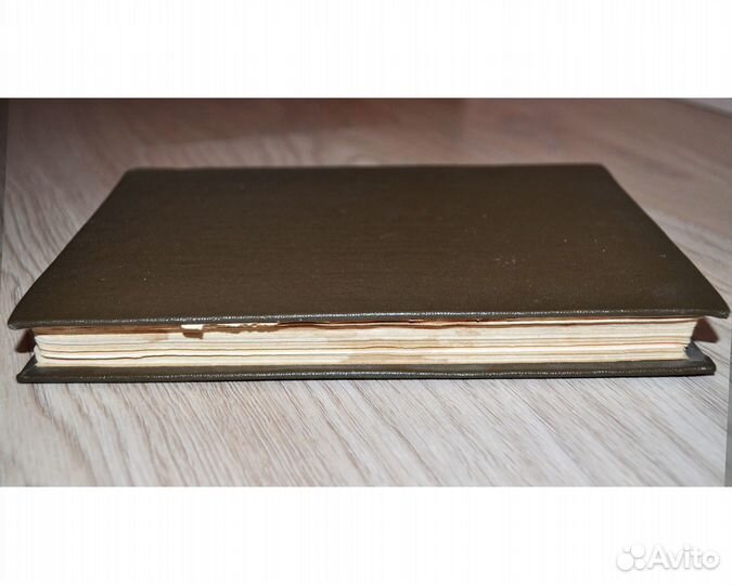 Молдавские сказки. Редкая