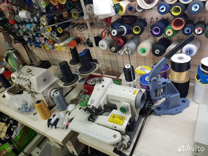 Ремонт одежды и обуви, металлоремонт, химчистка