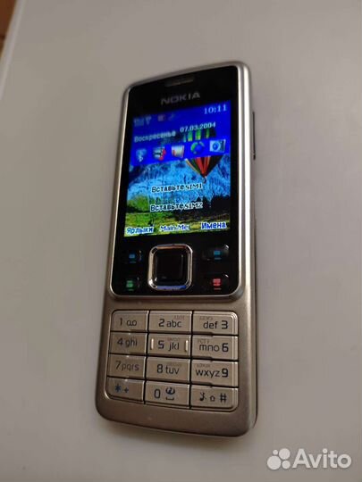Nokia 6300