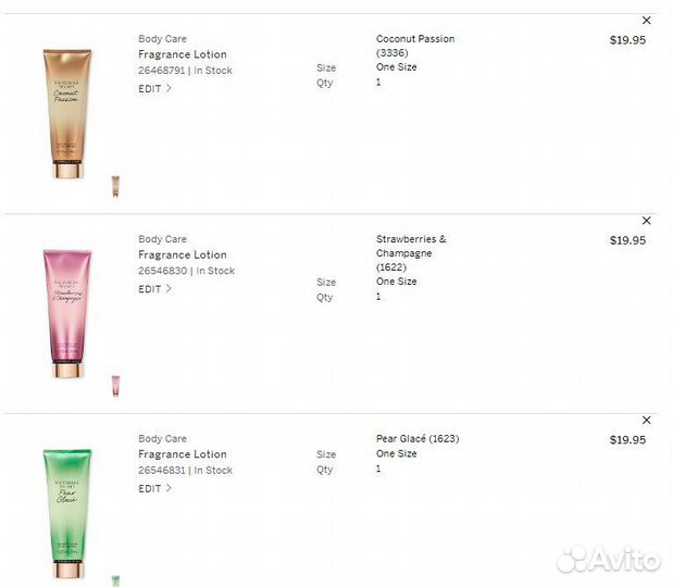 Ароматный лосьон для тела victoria's secret